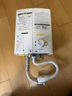 リンナイプロパンガス LP用 瞬間湯沸かし器 リンナイ RUS-V51XT - メルカリ
