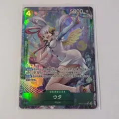 ワンピース ウタ パラレル OP-13-023