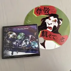 Item thumbnail for item 2f8d674d-f5fa-42f0-a947-40599f274279