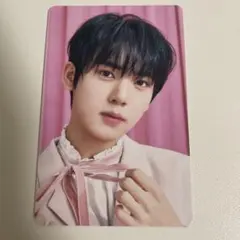 zb1 ファンコン トレカ ユジン