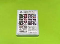 オーロラアートコレクション カードセット