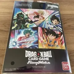 ドラゴンボール フュージョンワールド プレミアムカードコレクション02