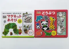 Item thumbnail for item a0fd5c27-0ab5-44b6-9276-e4bf3da44d90