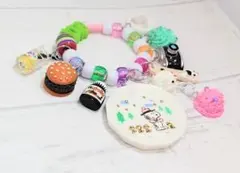 じゃらじゃらキーホルダー