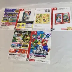 3点 ダミージャケット スーパーマリオブラザーズ・ワンダー 販促 展示用