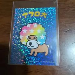 Item thumbnail for item 4029cbe4-6c2b-49fc-9a68-872d71fd2fd5