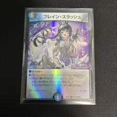 Item thumbnail for item e70b4a82-81c9-41e1-81fb-35d46e92cb30