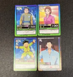 HUNTER×HUNTER カードダス ハイパーバトル 8枚セット - メルカリ