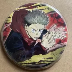 呪術廻戦　虎杖悠仁　缶バッジ