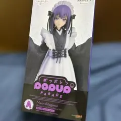 その着せ替え人形は恋をする「喜多川海夢(黒江雫 文化祭ver.)」フィギュア