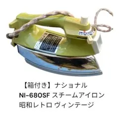 Item thumbnail for item 874b694d-3b54-4de5-95d5-66a94399556b