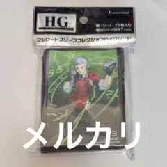 2025年最新】ペルソナ3 スリーブの人気アイテム - メルカリ