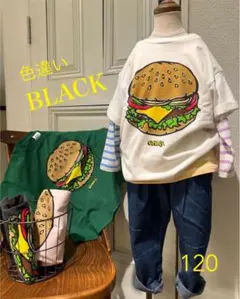 yuko様 リクエスト 3点 まとめ商品