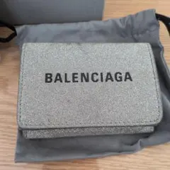 Item thumbnail for item 461b52b2-0b4b-4f45-a731-6fdbc4f99b13