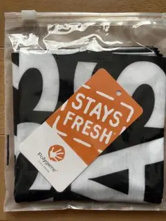 未開封品ZASSO ザッソウ 25/26ネックチューブ