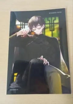 2025年最新】ハンドレッドノート ブロマイドの人気アイテム