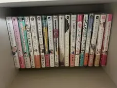 商業BLまとめ売り4冊755〜即購入❌ | Mercari