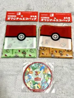 ポケモン × SUNTORY オリジナル コースター1個&エコバッグ２個セット