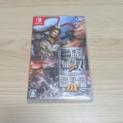 真・三國無双7 with 猛将伝 DX　スイッチ Switch