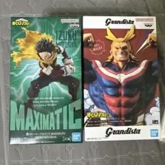 緑谷出久 デク オールマイト 僕のヒーローアカデミア フィギュアセット