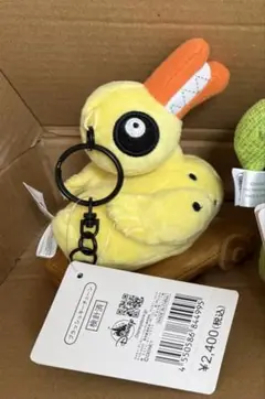 キラーダック　ぬいぐるみキーホルダー