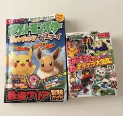 Item thumbnail for item 7428c996-70c9-4ffa-89ce-219788c4a9f1