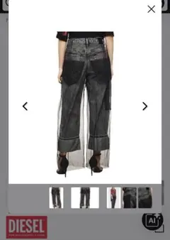 DIESEL BLACK GOLD デニムのサムネイル