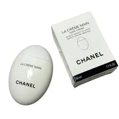 CHANEL LA CRÈME MAIN ハンドクリーム 50ml 新品未使用