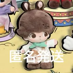 DIMOOWORLDxDISNEYシリーズぬいぐるみキーチェーン チップ＆デール