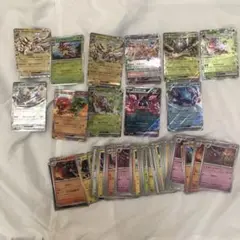 ポケモンカード　79枚