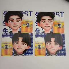 2025年最新】ビーファーストの人気アイテム - メルカリ