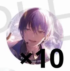 青柳冬弥 あんスタコラボ 缶バッチ 特訓後