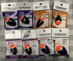 Item thumbnail for item 1d631bd8-184d-4757-97e0-04054554f03a