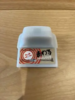 ゲームボーイアドバンス まわるメイドインワリオ