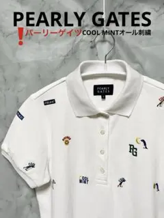 PEARLY GATESパーリーゲイツCOOL MINTオール刺繍 ニコちゃん0