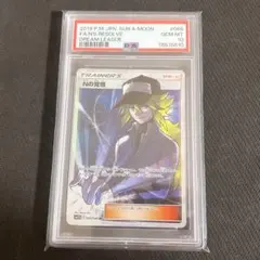 2026年最新】nの覚悟 sr psa10の人気アイテム - メルカリ