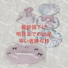 恋せよやまかし天使ども サンリオ 桂おとぎ 一刻 アクリルスタンド 缶バッジ