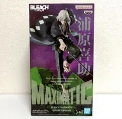 BLEACH MAXIMATIC 浦原喜助 フィギュア
