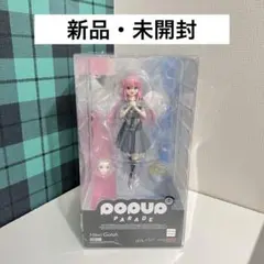 Item thumbnail for item fdb59ab3-ed0c-4b5f-bd7e-75fc355bcd66