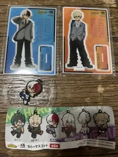 Item thumbnail for item 35a8d8ba-fda6-467f-8cd5-4fdb4146518d