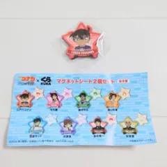 くら寿司 名探偵コナン マグネットシート 江戸川コナン 2個セット