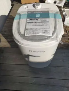 【めるかちゃん様専用】Flaundry ハンディ洗濯機 23DHW-003W
