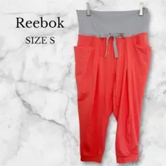 ✨美品✨リーボック　ジョガーパンツ　ストレッチ　スポーツ　ピンクオレンジ　S