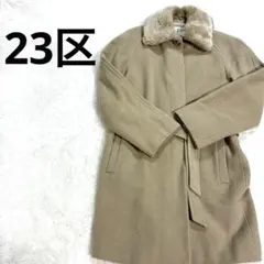 23区✨ロロピアーナ✨チェスターコート 高級 DOESKIN 光沢 ロング丈