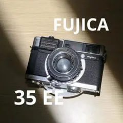 2026年最新】fujica 35 eeの人気アイテム - メルカリ