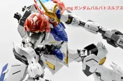 MG ガンダムバルバトスルプス 拡張ver 全塗装完成品
