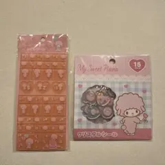 【2個セット】ピアノちゃん　マイメロディ　おはじきシール　タイルシール