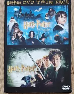 ハリー・ポッター DVD特別版 ツインパック