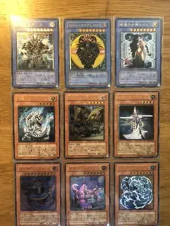 遊戯王　マジシャン・オブ・ブラックカオス　レリーフ　9枚　まとめ売り