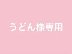 ミセス 大森元貴 缶バッジ ガチャ FJORD フィヨルド